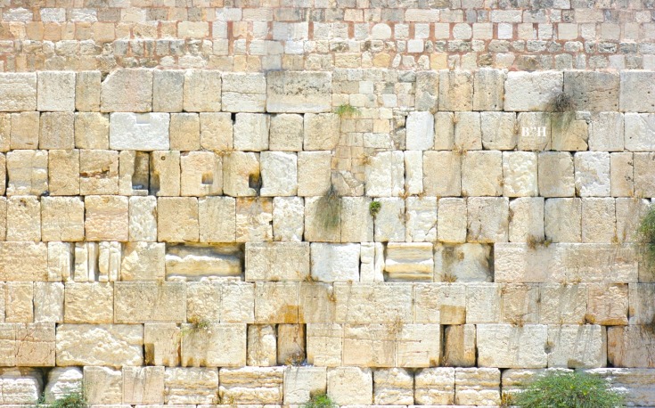 kotel western wall jerusalem