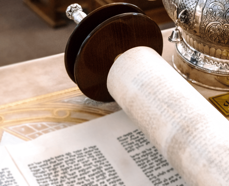torah scroll